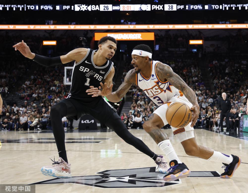 一位球迷在 一位球迷在